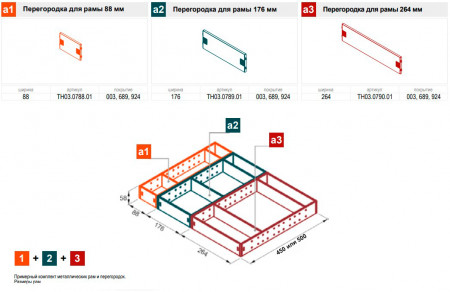 08449