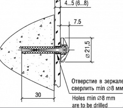 derzhatel-5-01d-s6-8mm-chernij-glyanec